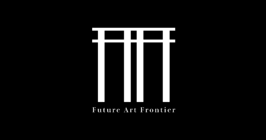 ［エクシードクロス］（一社）Future Art Frontier 賛助会員入会のお知らせ