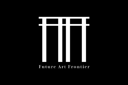 ［エクシードクロス］（一社）Future Art Frontier 賛助会員入会のお知らせ