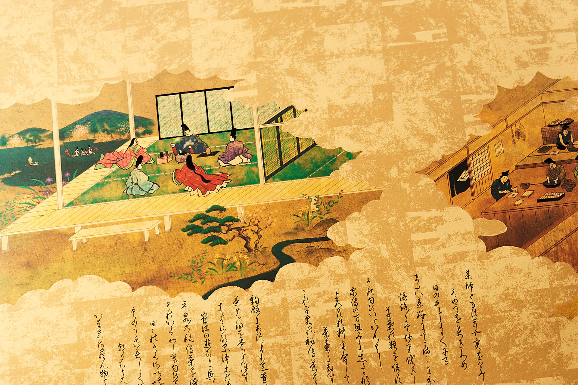 淡交テキスト 茶趣としつらい十二か月｜定期購読で送料無料