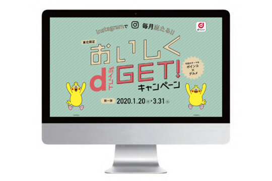 BABY D ポスター il_fullxfull.730482766_m6wv.jpg