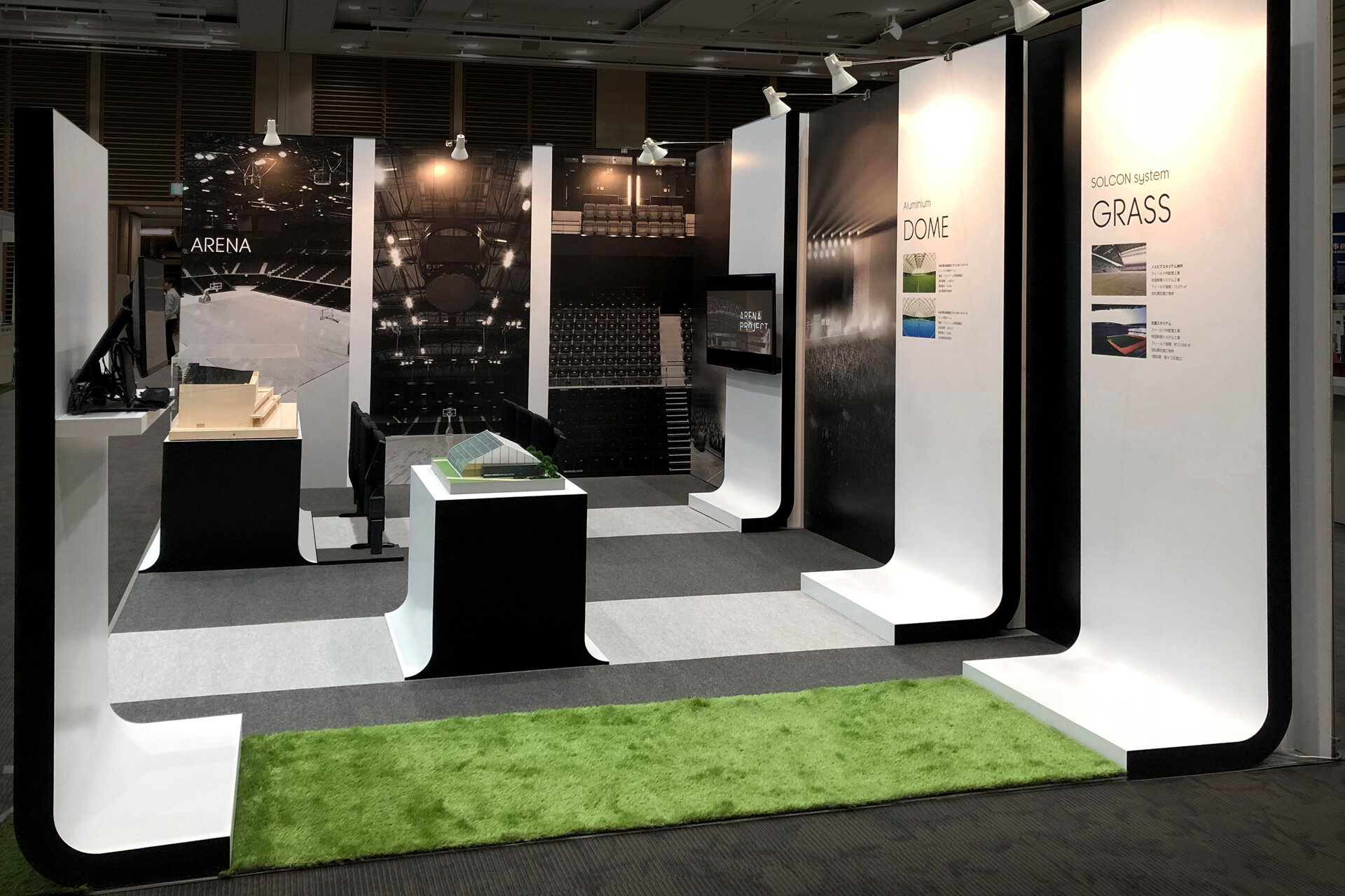 work_sdn_satokogyo_SBJ_2-